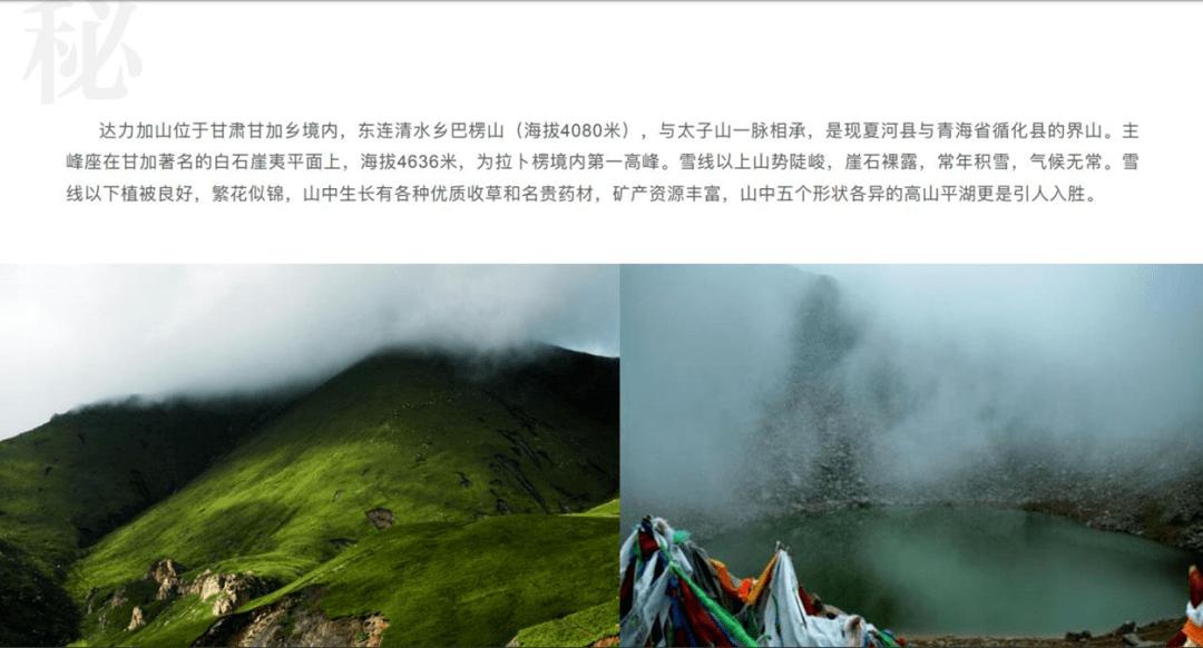 白酒：蒸馏技术的原理与实践