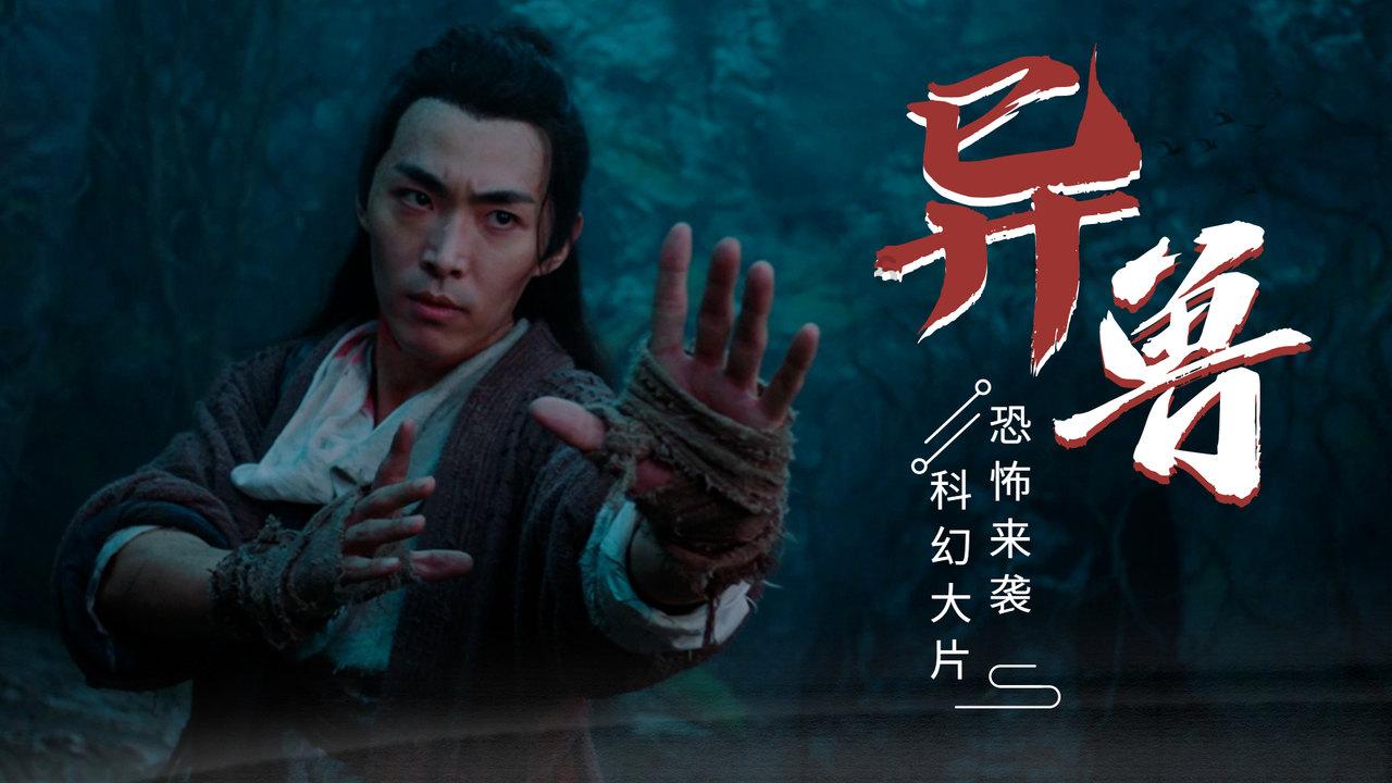 是6年级数学题，题目比较多，匹配到后我会把题发给你？游戏画面
