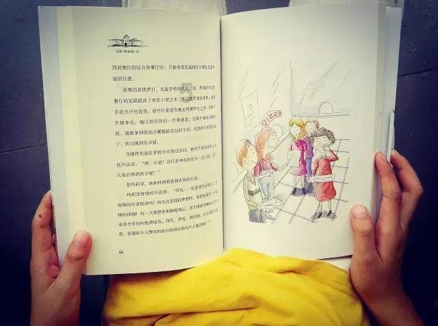 守望先锋电竞