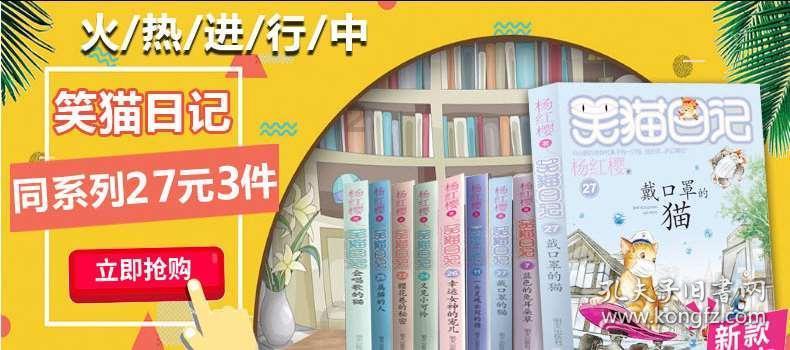探秘蜗牛世界,发现新知识-老公嫌弃我,说我长得越来越老,要离婚怎么办?问答平台