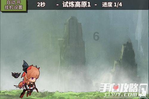 全民烧脑3去广告版