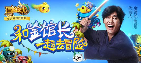 别样幼教故事|“齐鲁幼师之星”孙亚君：一路成长，静待花开