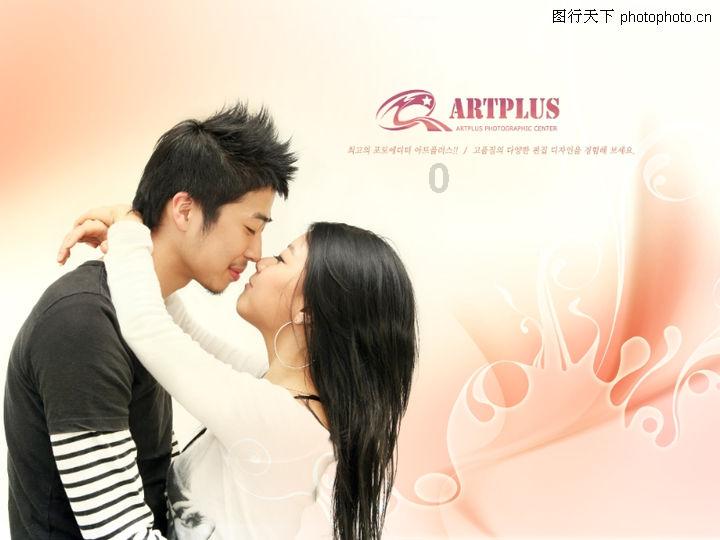 营救森林中的夫妇