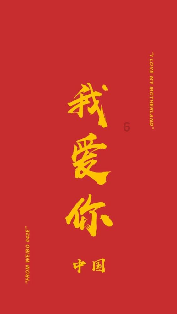 动物帮帮忙保卫家园