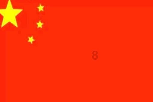 88影视