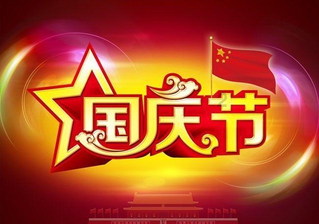 [24-214] TME律所代理小猪佩奇和蒙面睡衣侠起诉！[24-cv-214]