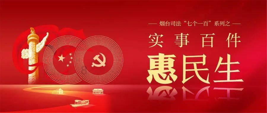 拯救受伤的男人