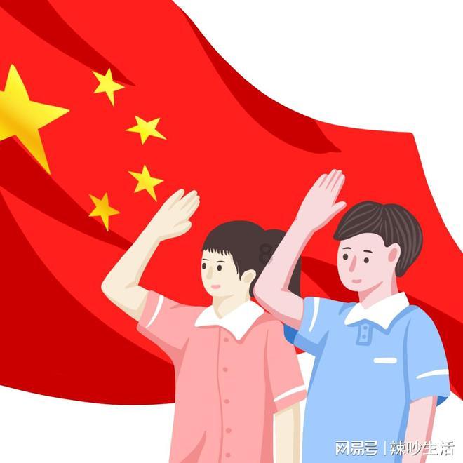 美杜莎之家