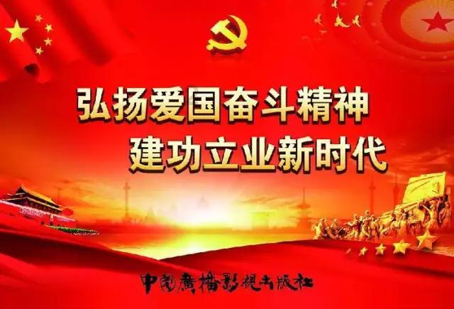 Tfboys点球大战