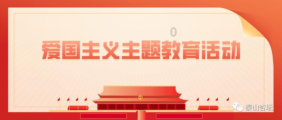 《魔兽世界》怀旧服安其拉神殿套装需要声望介绍