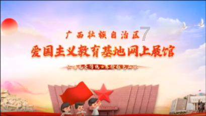 大叔钓鱼