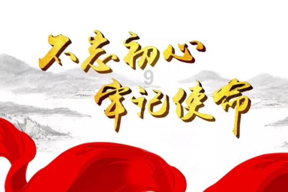 移动方块叠叠高