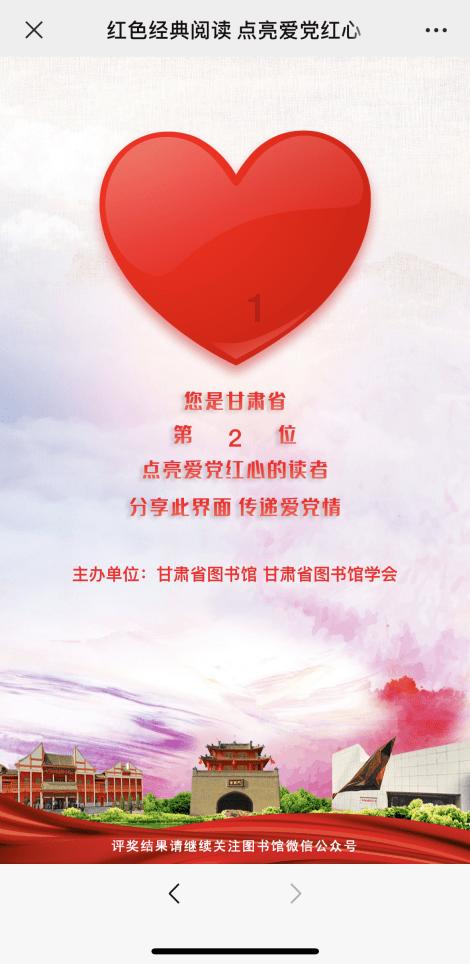 怎么样让一个喜欢打游戏的男孩子喜欢上我？