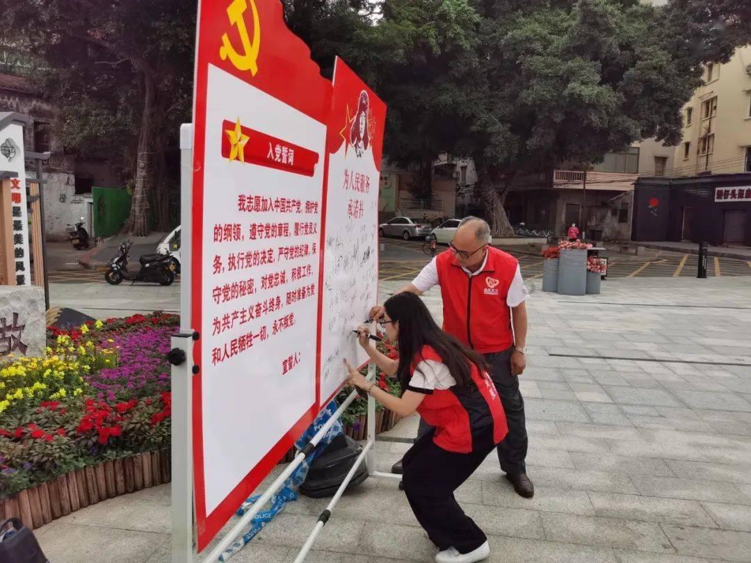 赛程发布|2024“一带一路·东盟大湾区杯”国际青少年足球赛