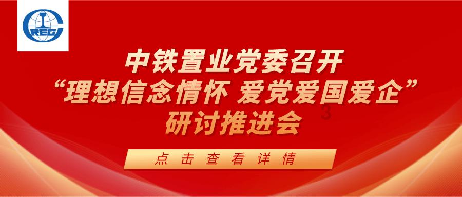 僵尸粉碎机