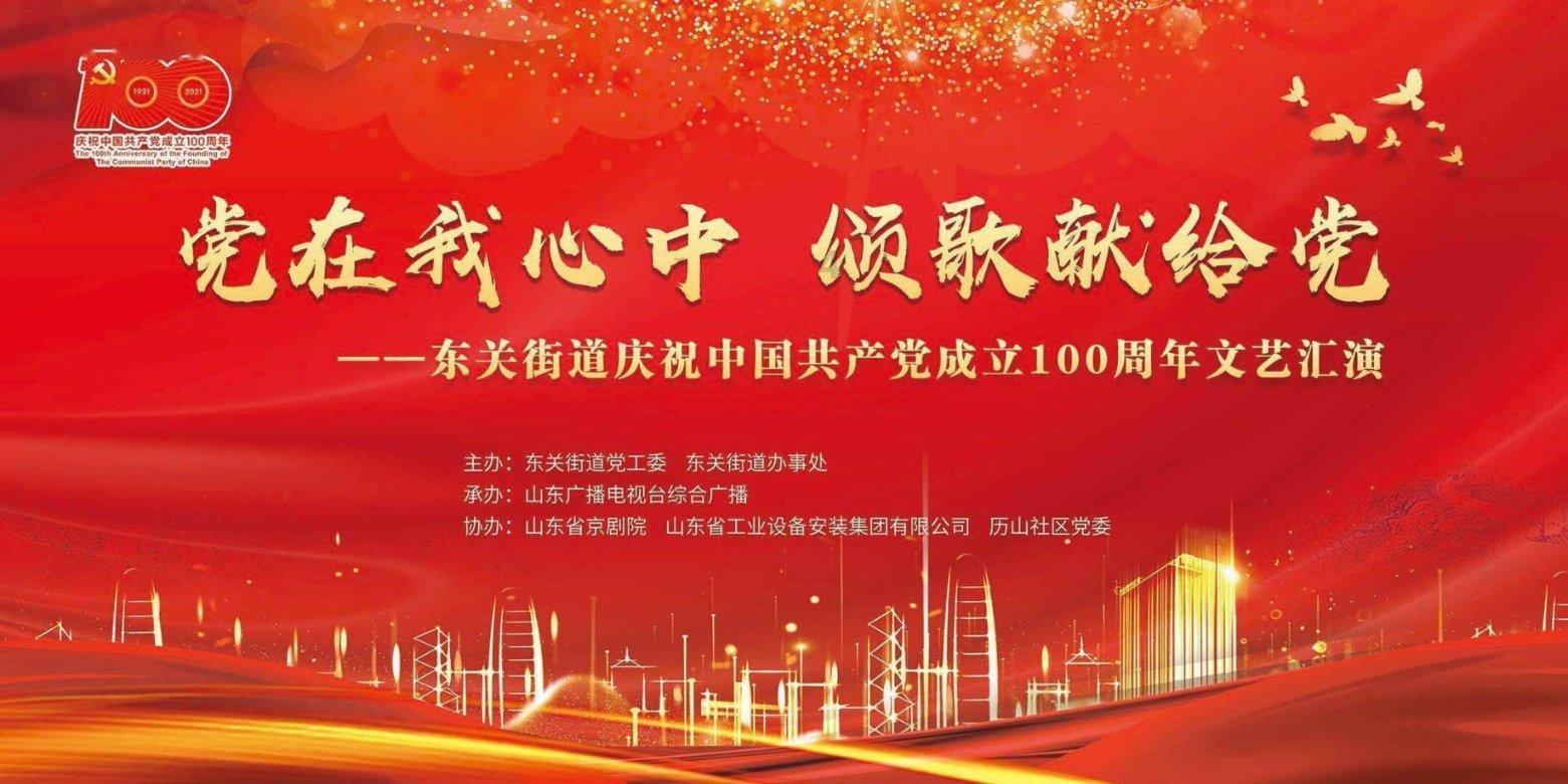 上海女排获决赛开门红