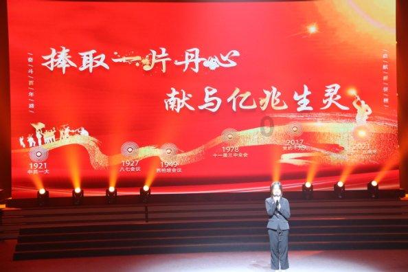 三位一体3
