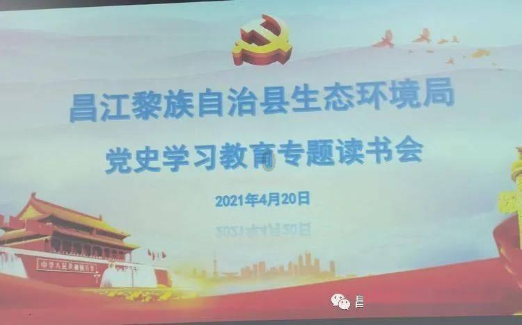 可怕的风暴