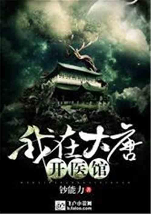 剑指科创高地,苏州“独角兽乐园”走出个胜科纳米