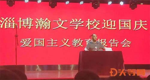 抗凝冻 保民生丨大方多部门联动持续开展除雪融冰作业