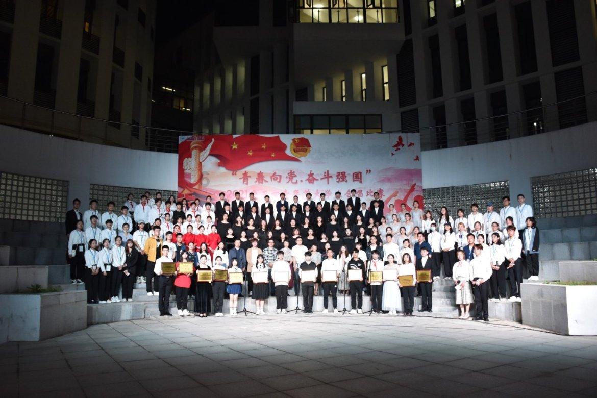 像素排球大作战