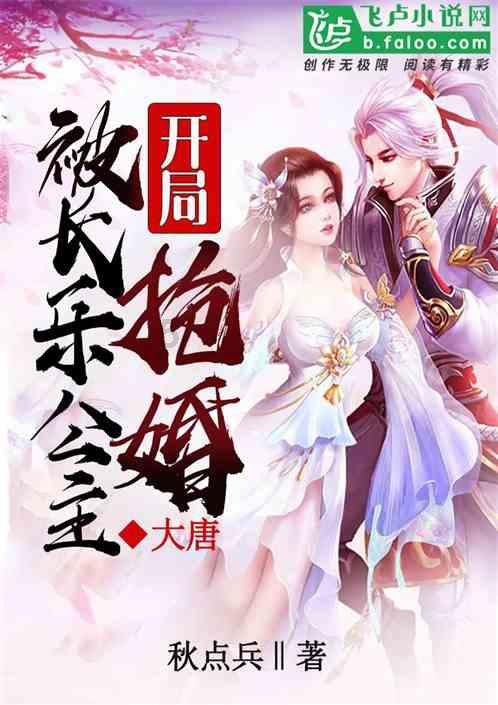 大豪宅逃脱9