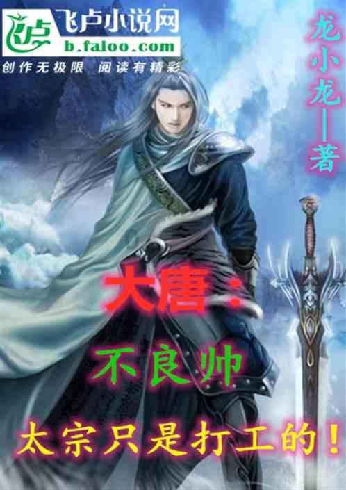 公共场所就餐,家长纵容孩子随地大小便!带孩子去厕所很难吗?