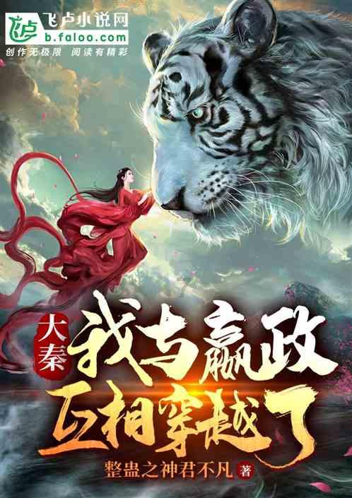 脑洞小老弟无实名认证